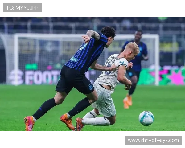 国际米兰持续压制,劳塔罗威胁明显