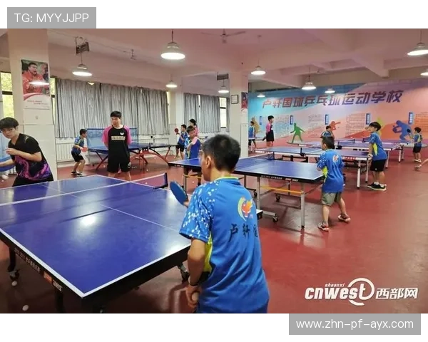 乒乓球俱乐部开展青少年训练成果展示与交流赛，2021暑假青少年乒乓球集训营